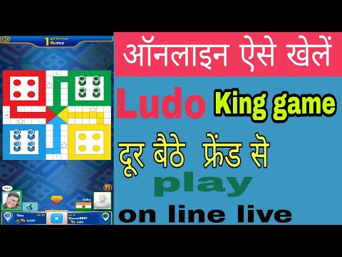 ludo instructions how to play